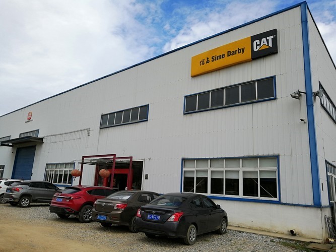 森達美信昌機器工程(廣西)有限公司桂林分公司